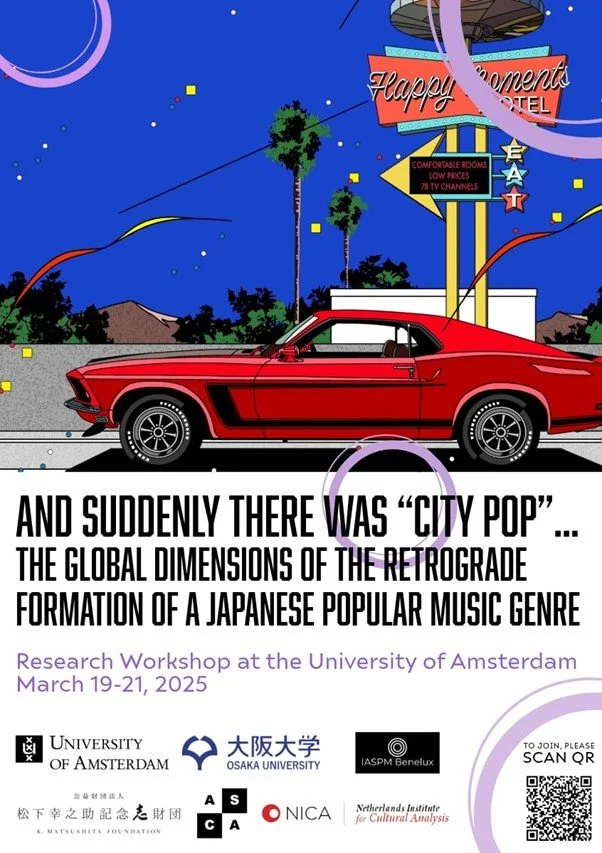 DVD project as A - city pop